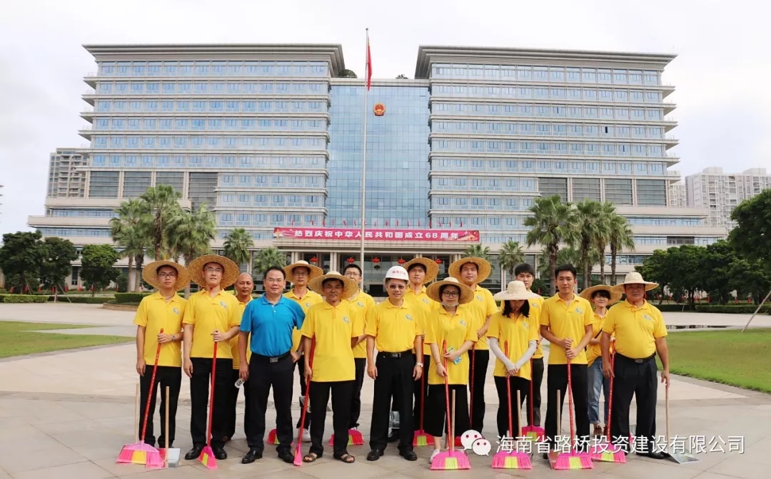 金世豪·(中国游)有限公司官网