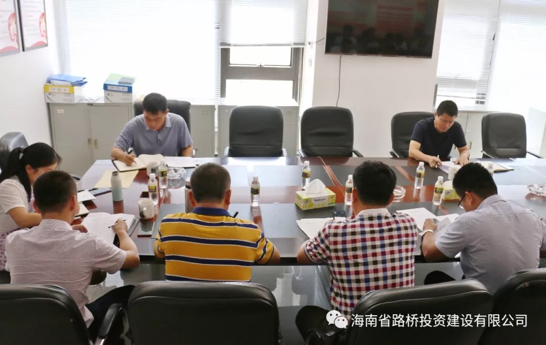 金世豪·(中国游)有限公司官网