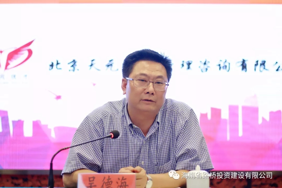 13f79b2719ea8396c4131f49a6795c64 金世豪·(中国游)有限公司官网