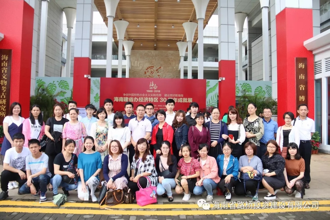 金世豪·(中国游)有限公司官网