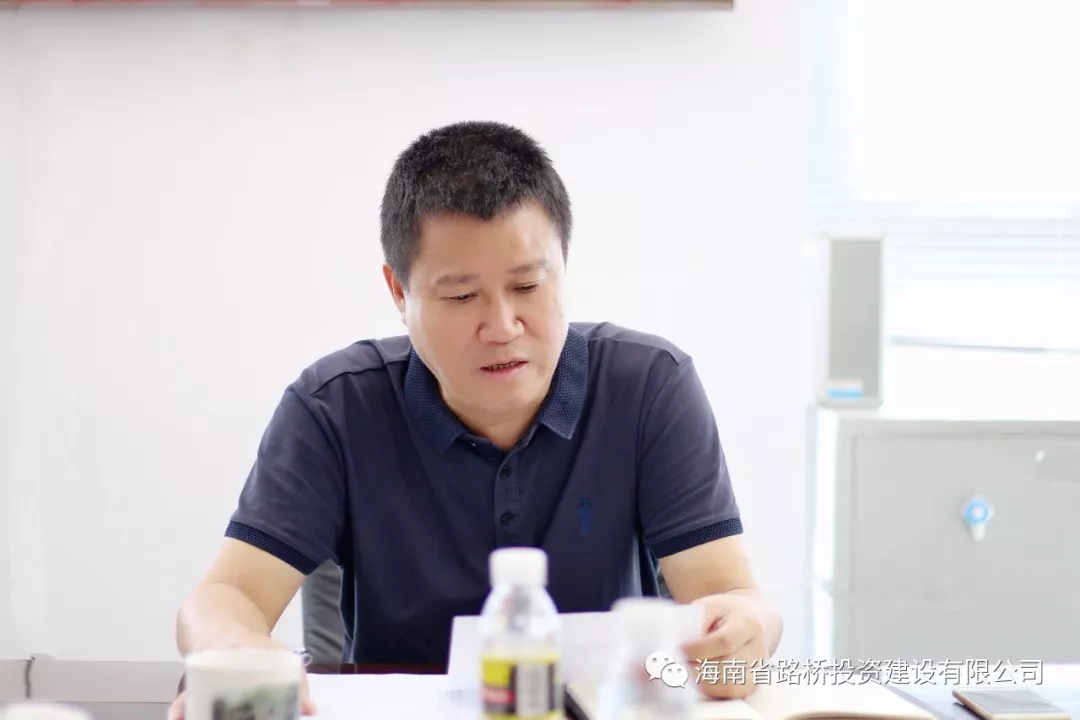 金世豪·(中国游)有限公司官网