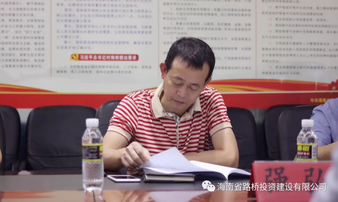 金世豪·(中国游)有限公司官网