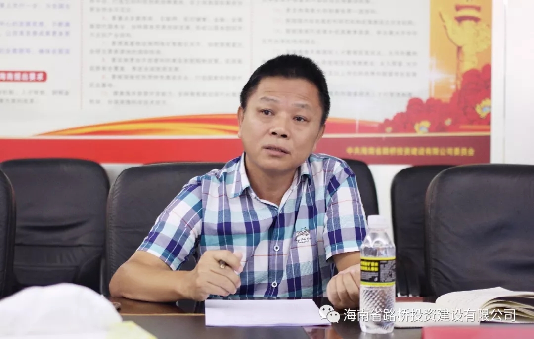 金世豪·(中国游)有限公司官网