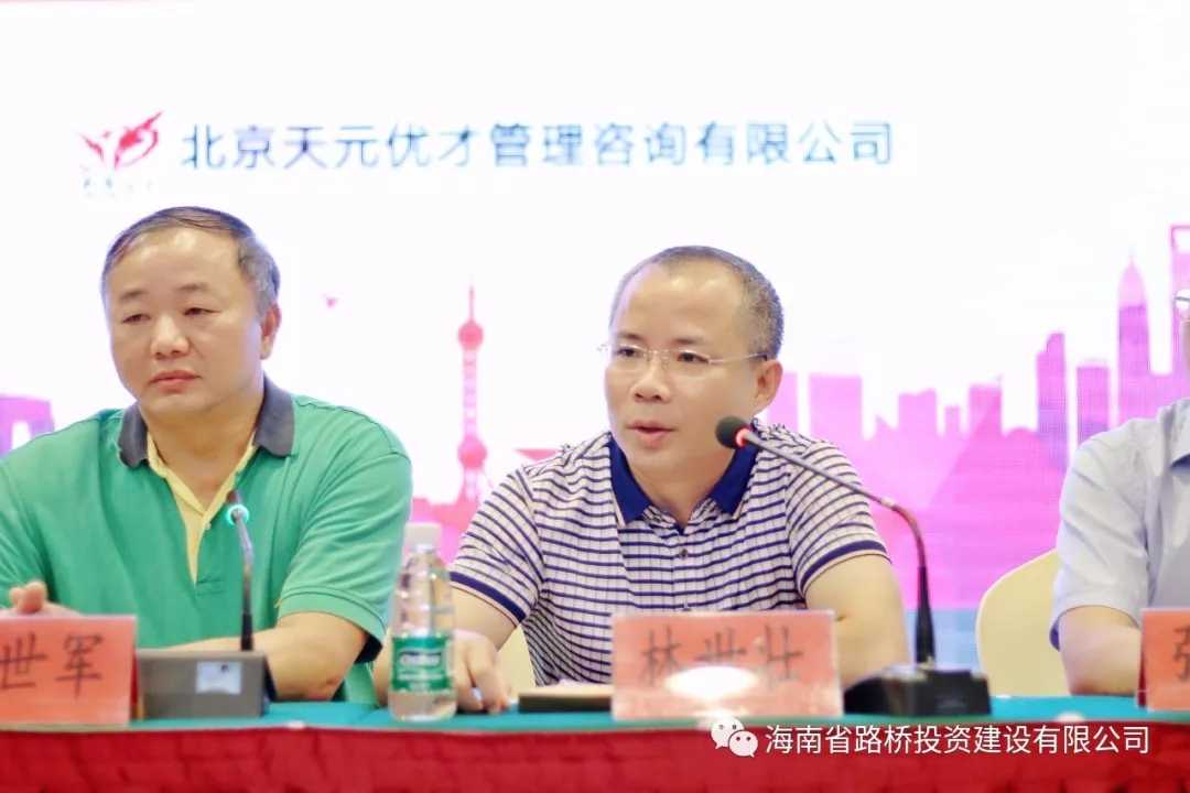 783a6cd00fda86a11996267eebcc9ecf 金世豪·(中国游)有限公司官网