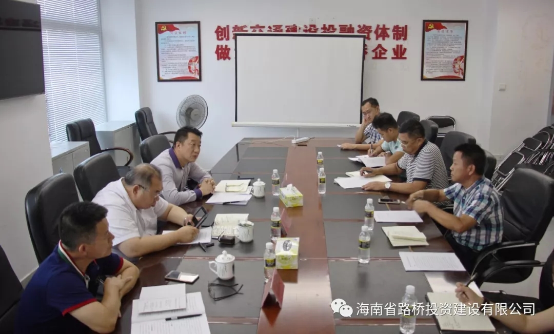 金世豪·(中国游)有限公司官网