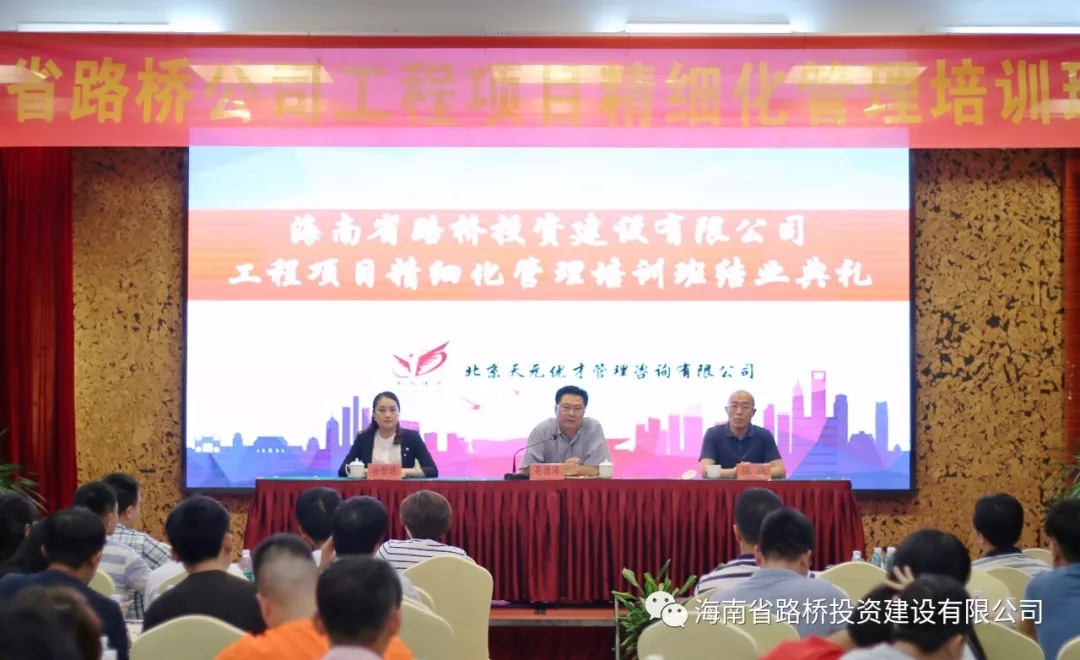7f714d7ddcc49b0c4a07bce7ee097fe0 金世豪·(中国游)有限公司官网