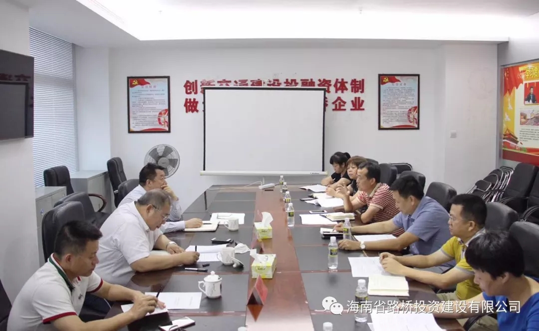 金世豪·(中国游)有限公司官网