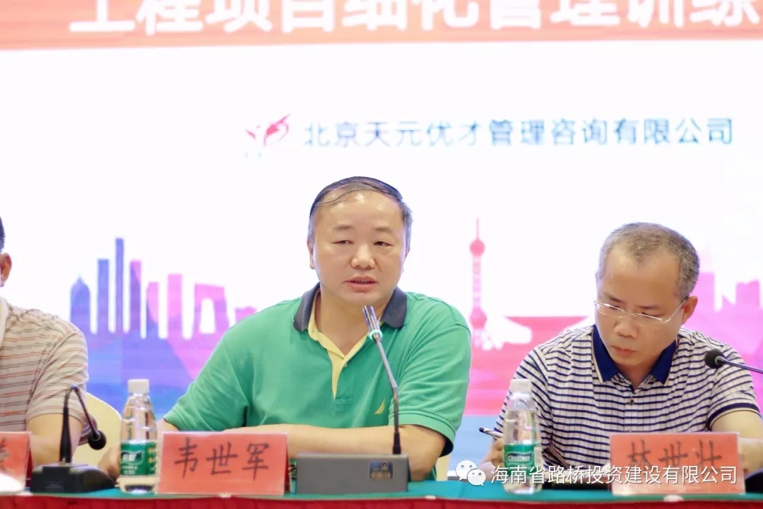 b7cd9df3a6ef2189ee549d85d35bb13a 金世豪·(中国游)有限公司官网