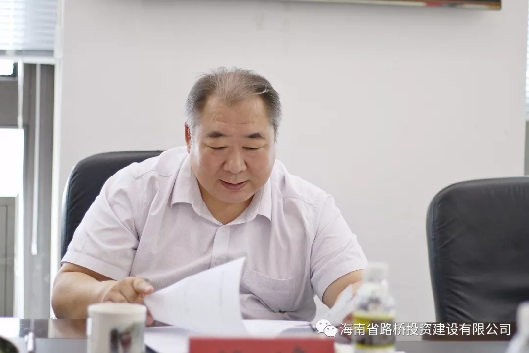 金世豪·(中国游)有限公司官网