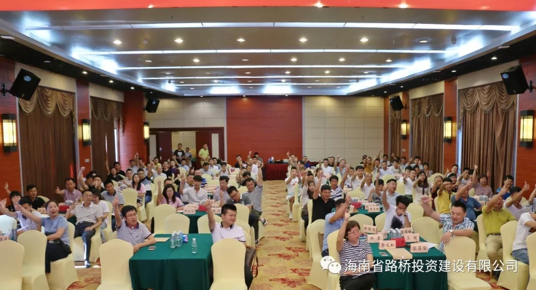 f03abc29bbfda0c004510e2e6104b4f4 金世豪·(中国游)有限公司官网