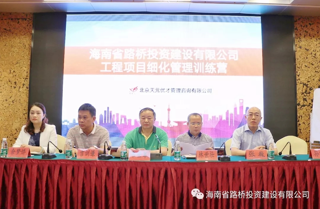 f221c4d5038eeb71bcd5d5ded802a7c4 金世豪·(中国游)有限公司官网