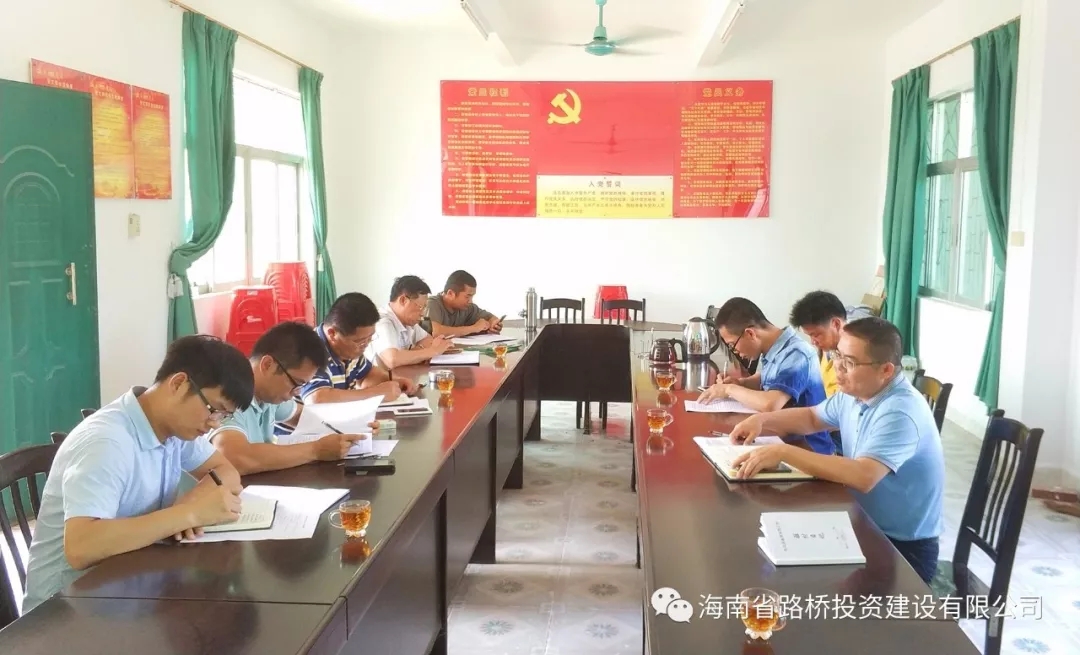 金世豪·(中国游)有限公司官网
