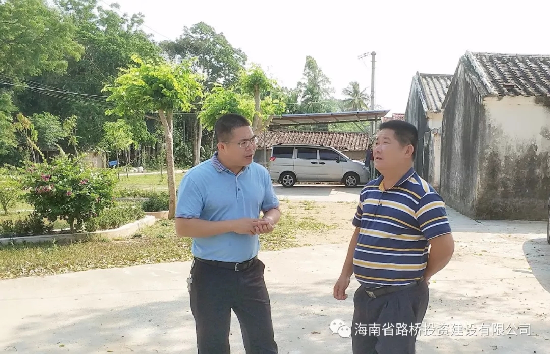 金世豪·(中国游)有限公司官网