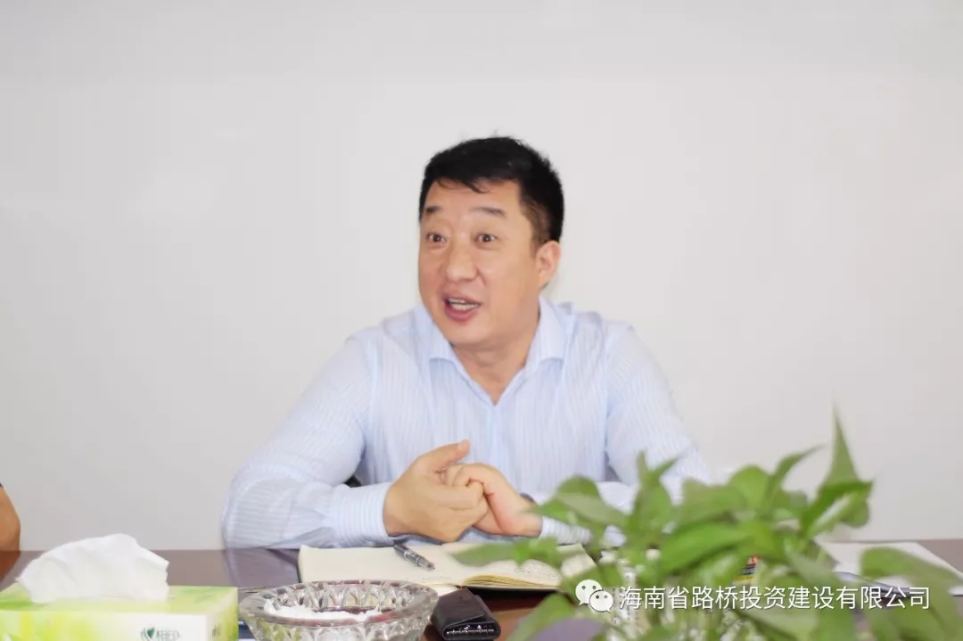 金世豪·(中国游)有限公司官网