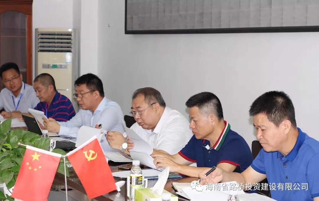 金世豪·(中国游)有限公司官网