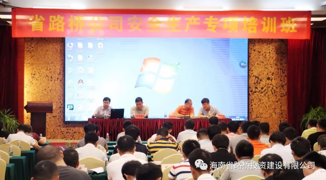 be04992525bb2bbd7ebb06d02c13206f 金世豪·(中国游)有限公司官网