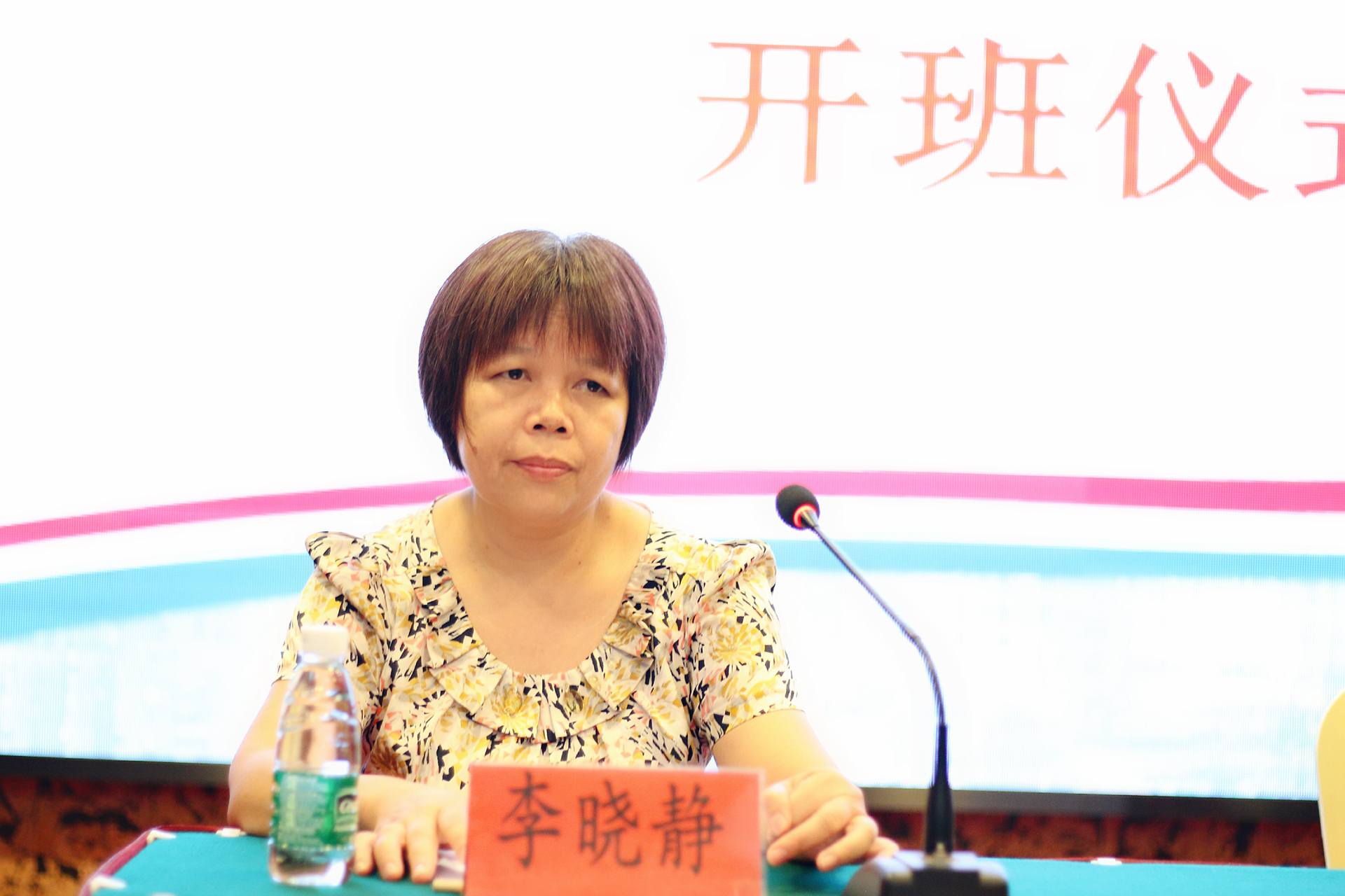 金世豪·(中国游)有限公司官网