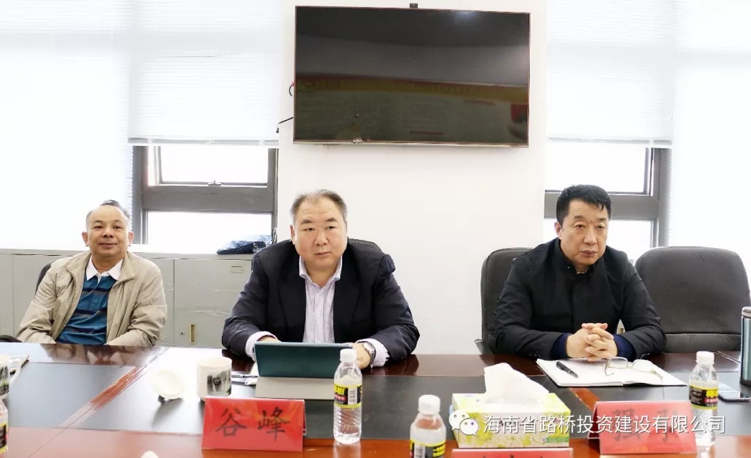 金世豪·(中国游)有限公司官网