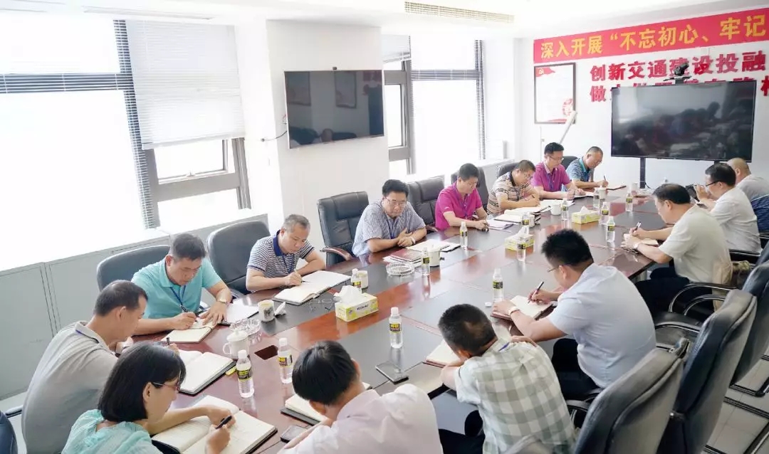 金世豪·(中国游)有限公司官网