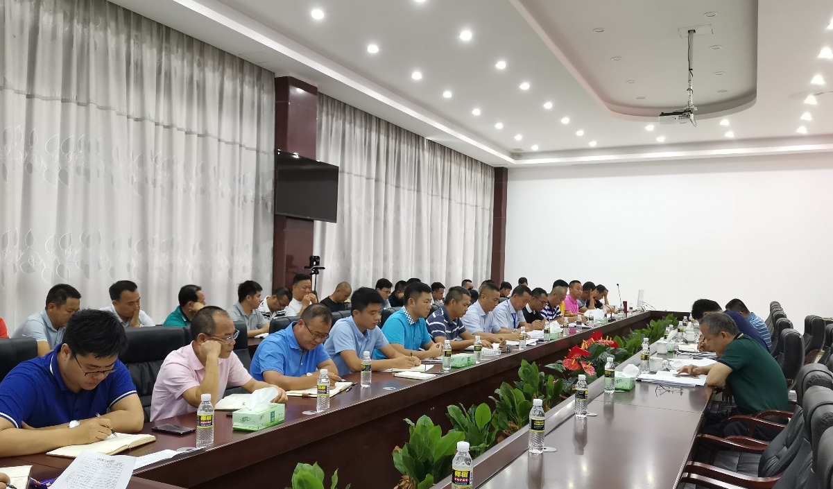 金世豪·(中国游)有限公司官网