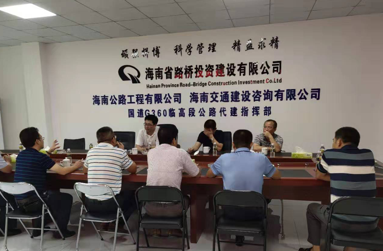 金世豪·(中国游)有限公司官网