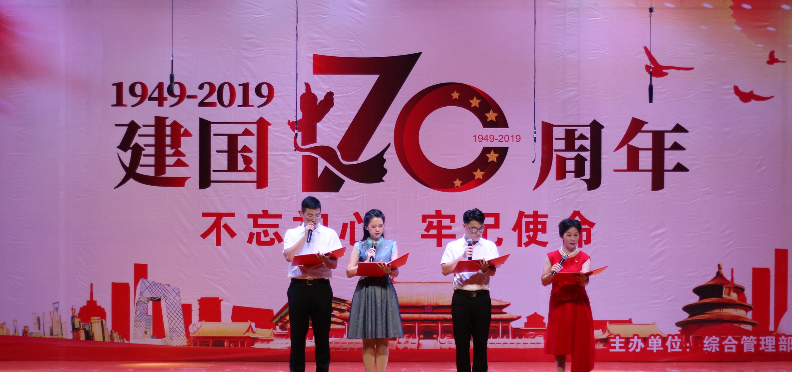 金世豪·(中国游)有限公司官网
