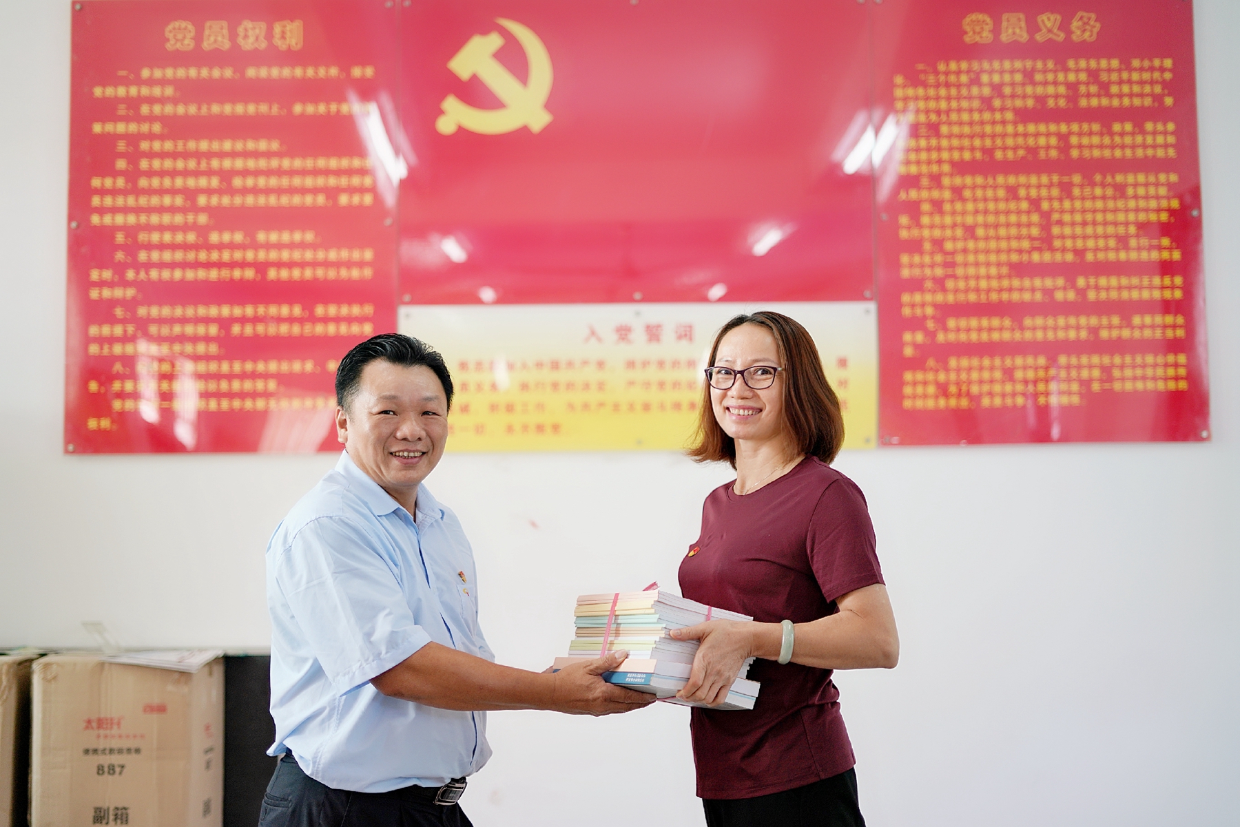 金世豪·(中国游)有限公司官网