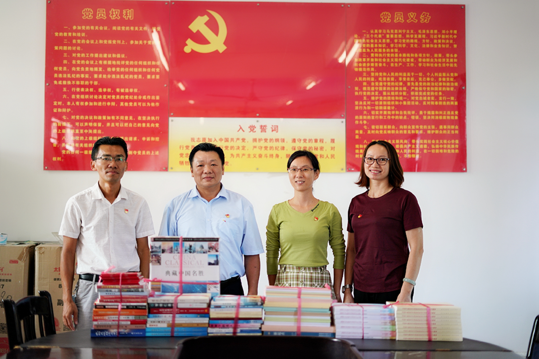 金世豪·(中国游)有限公司官网