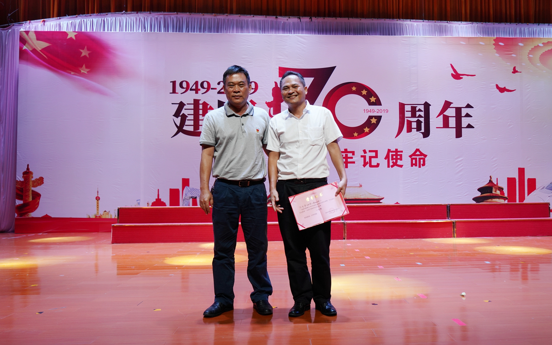 金世豪·(中国游)有限公司官网