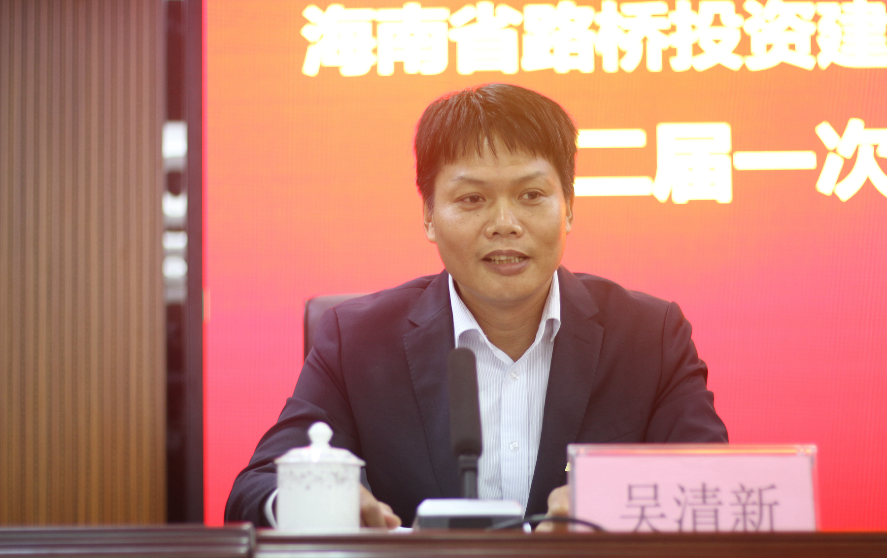 金世豪·(中国游)有限公司官网