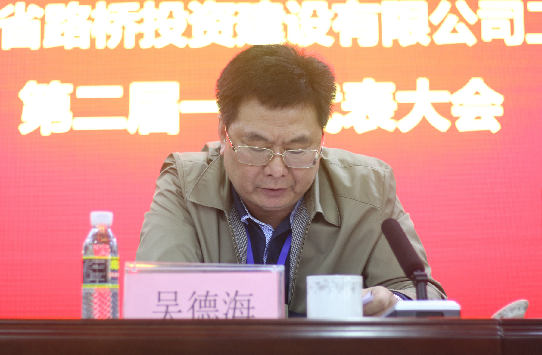 金世豪·(中国游)有限公司官网