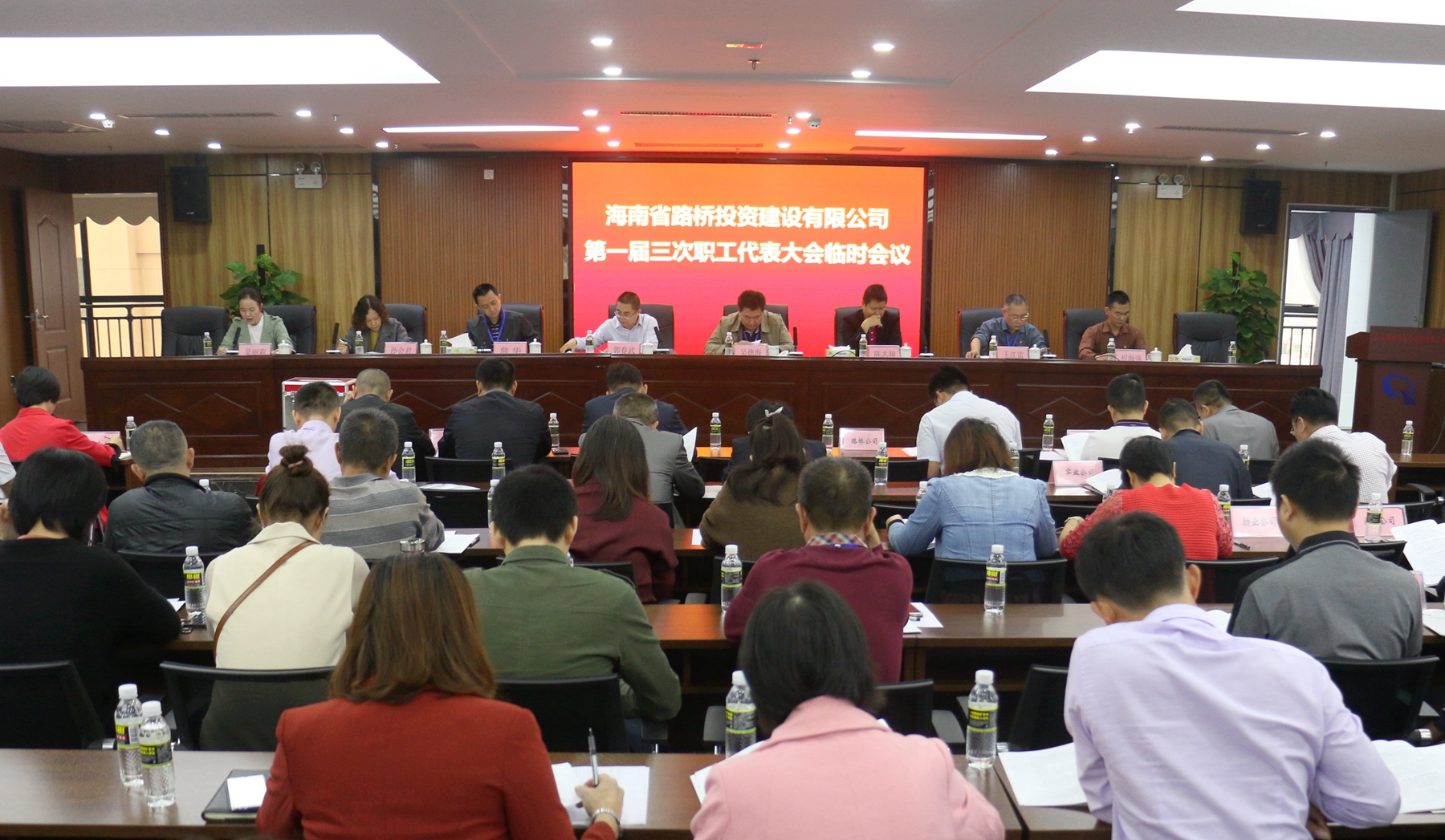 金世豪·(中国游)有限公司官网