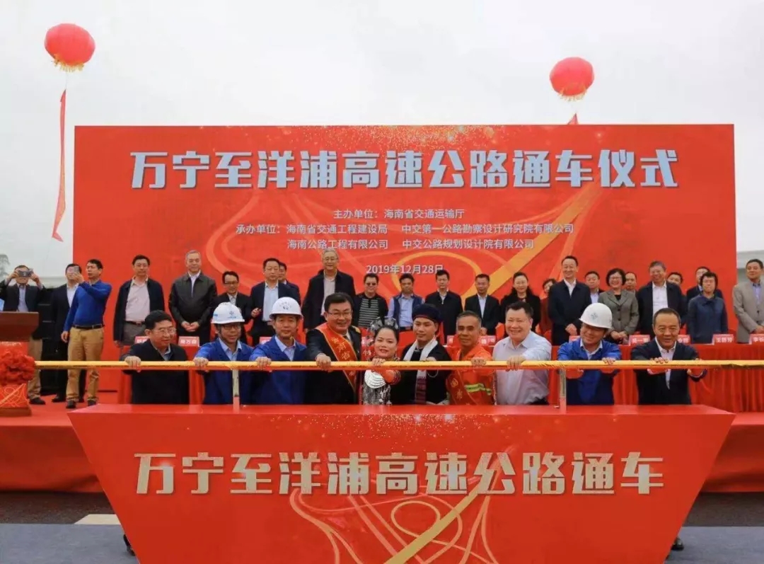 金世豪·(中国游)有限公司官网