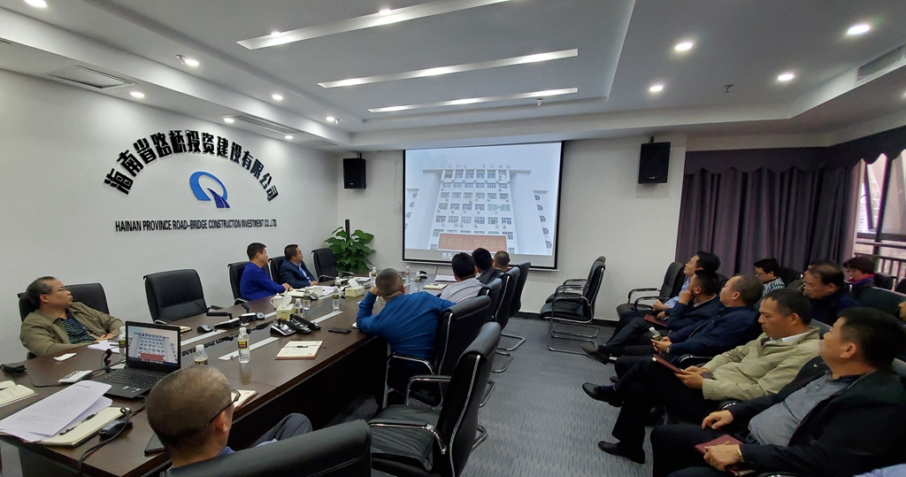 金世豪·(中国游)有限公司官网
