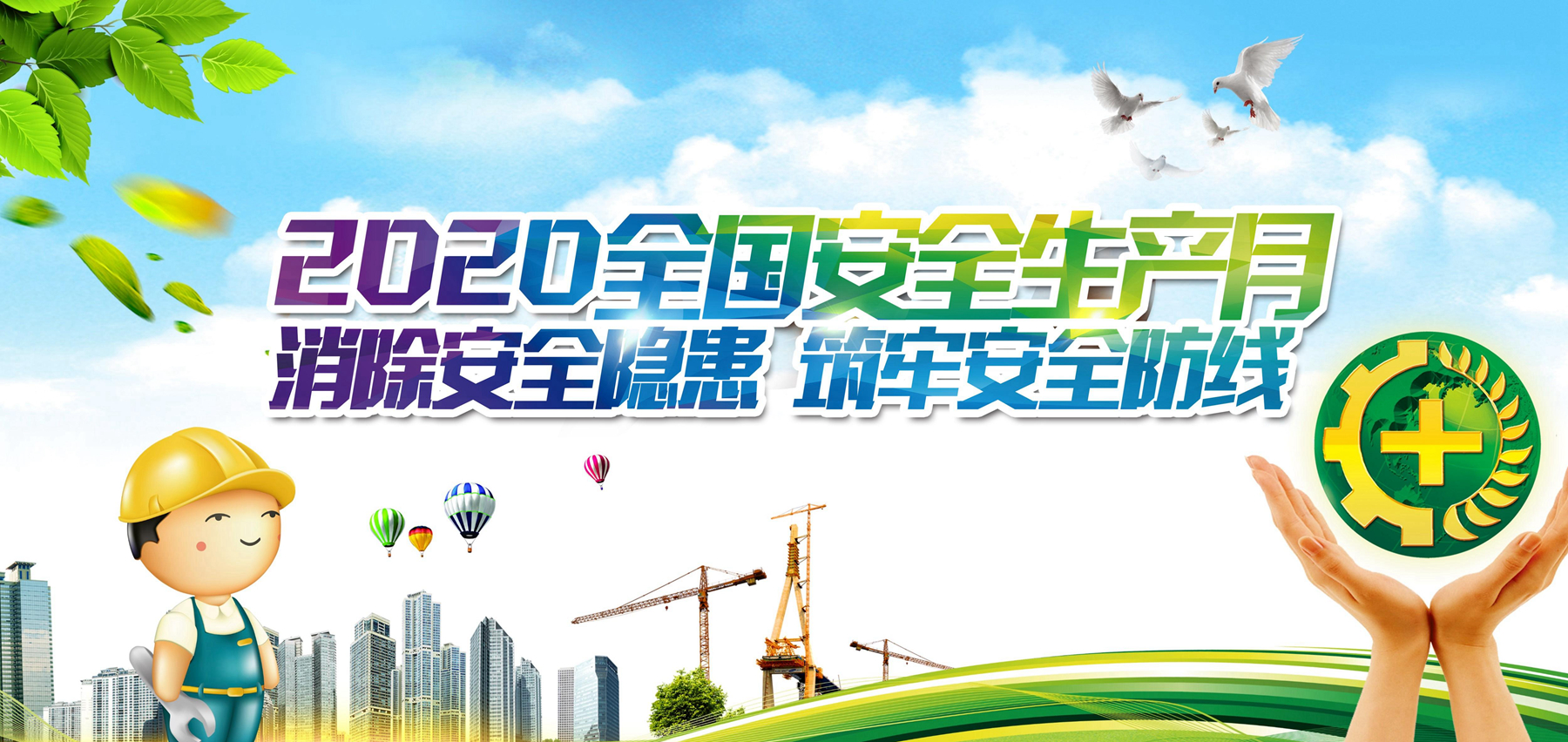dc6376eafb11d7c98251cc305ae721dc 金世豪·(中国游)有限公司官网