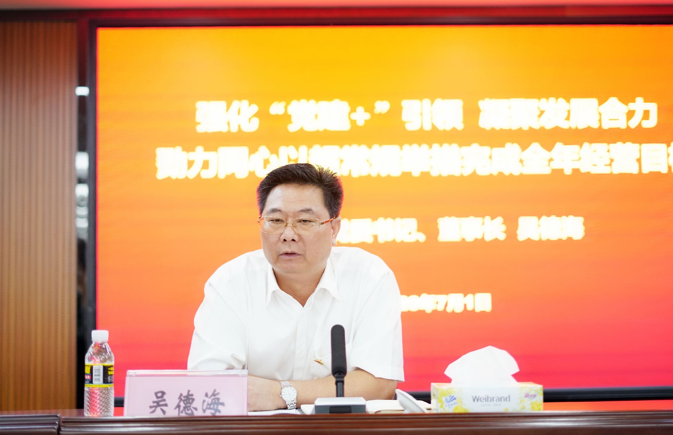 97bdfcd94561e8a1b90558885b2df9c8 金世豪·(中国游)有限公司官网