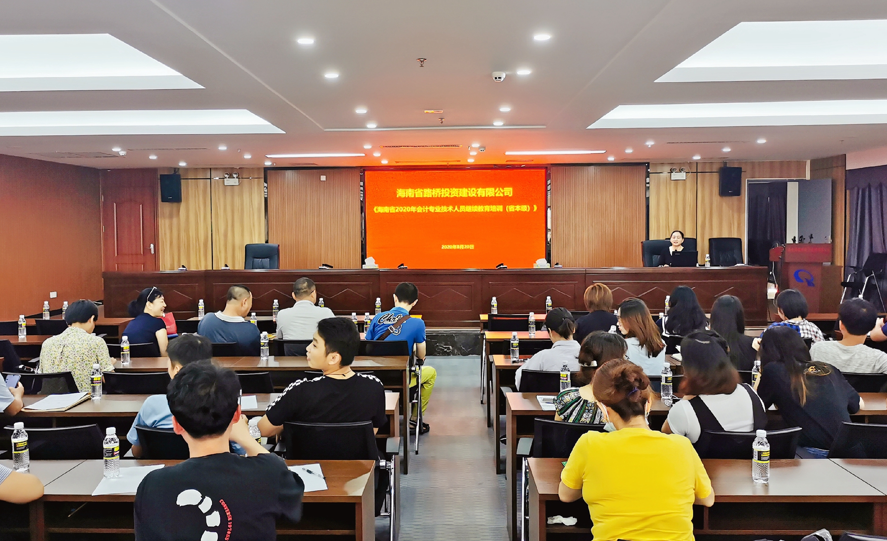 金世豪·(中国游)有限公司官网