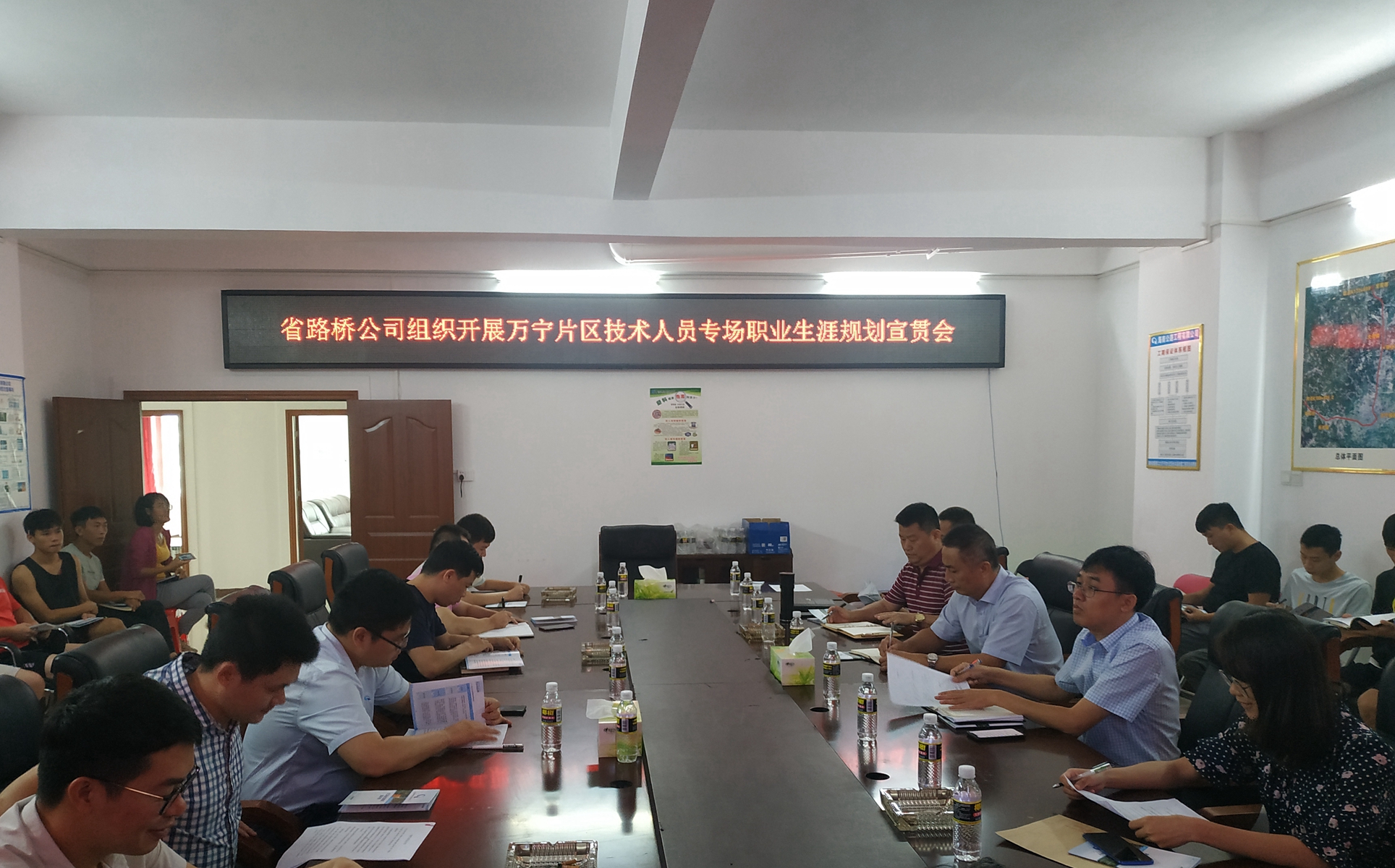 金世豪·(中国游)有限公司官网