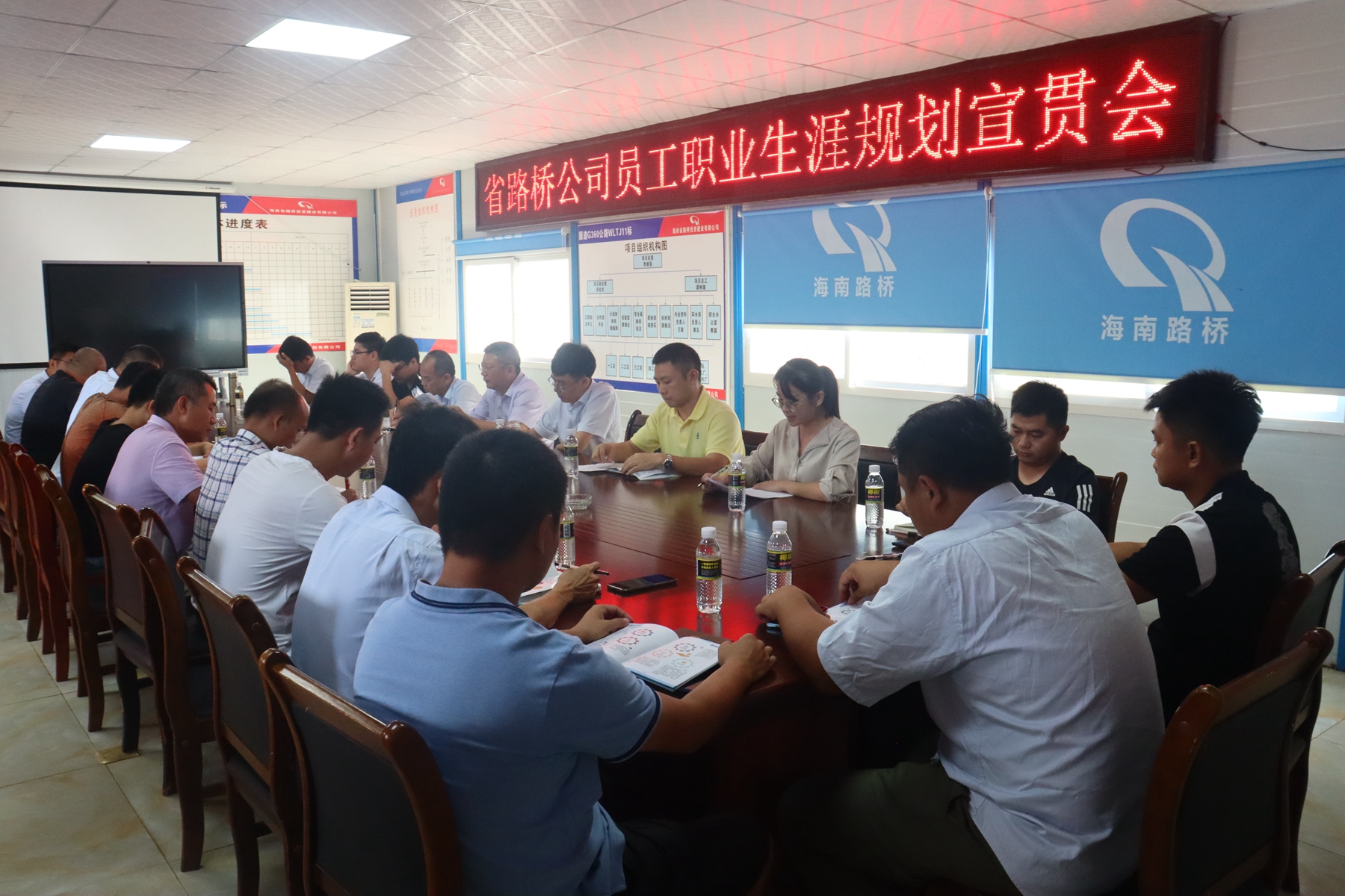 金世豪·(中国游)有限公司官网