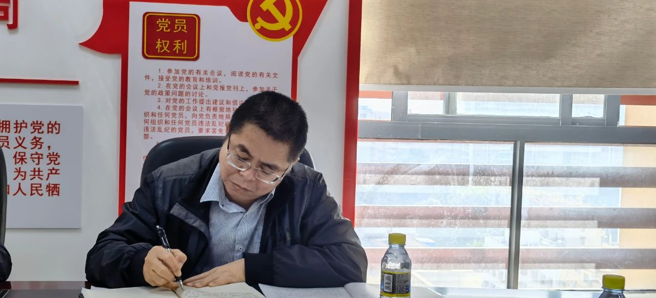金世豪·(中国游)有限公司官网