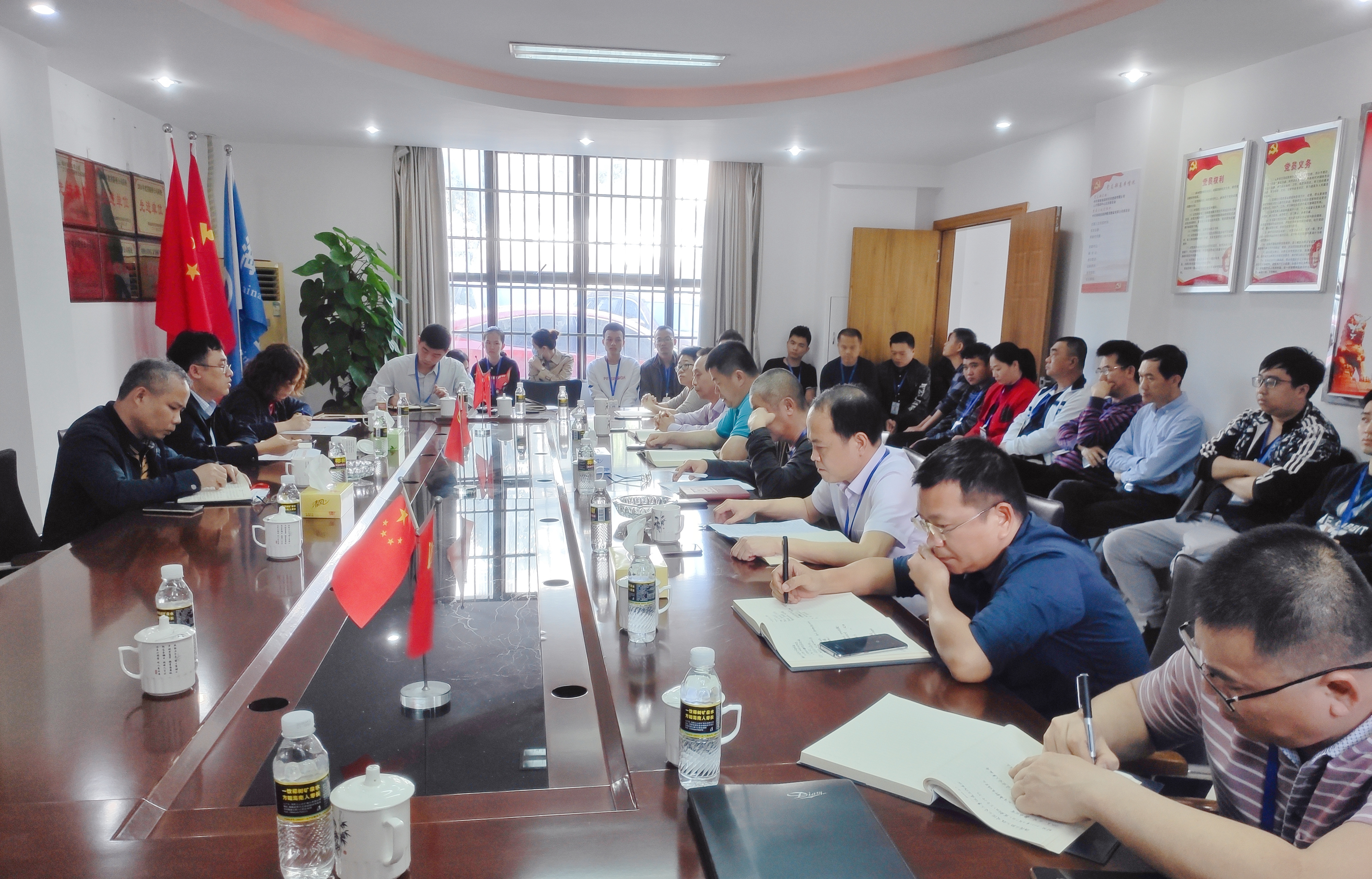 金世豪·(中国游)有限公司官网