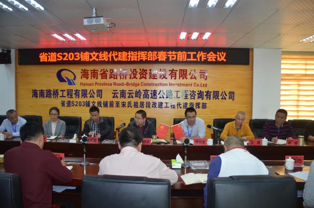 165e0a318b768fda6ca59297231dcf89 金世豪·(中国游)有限公司官网