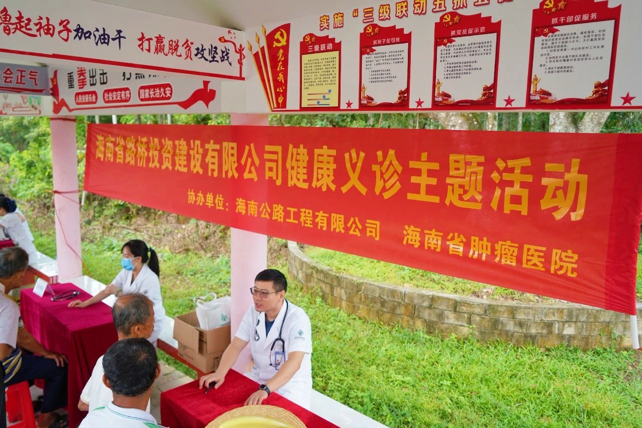 金世豪·(中国游)有限公司官网