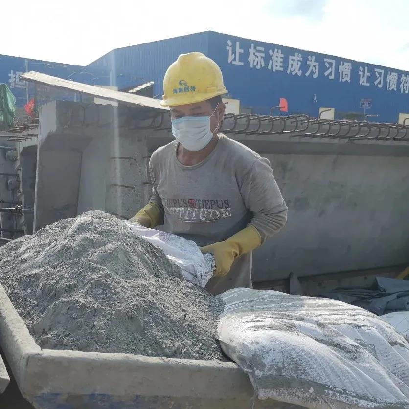 423d38813094aee0080d47ea9821af6b 金世豪·(中国游)有限公司官网