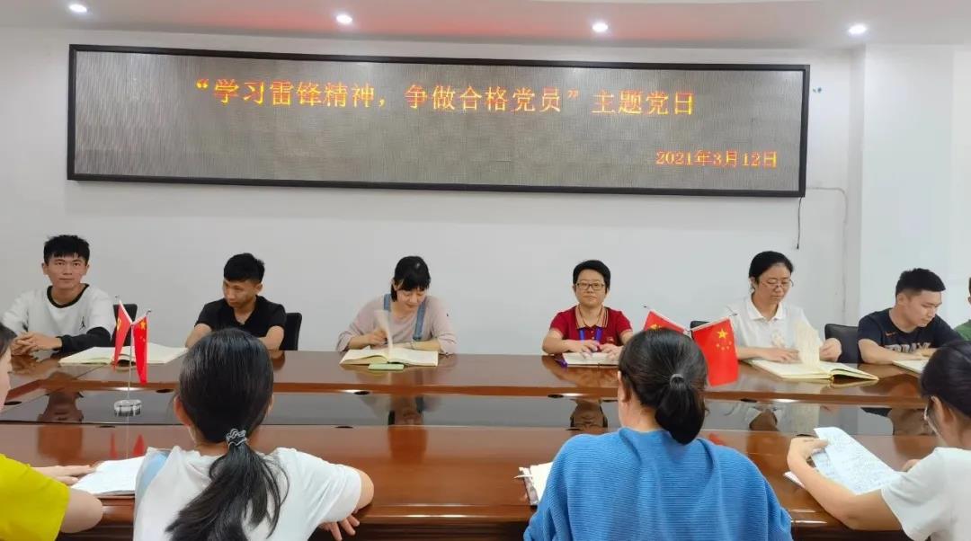 金世豪·(中国游)有限公司官网