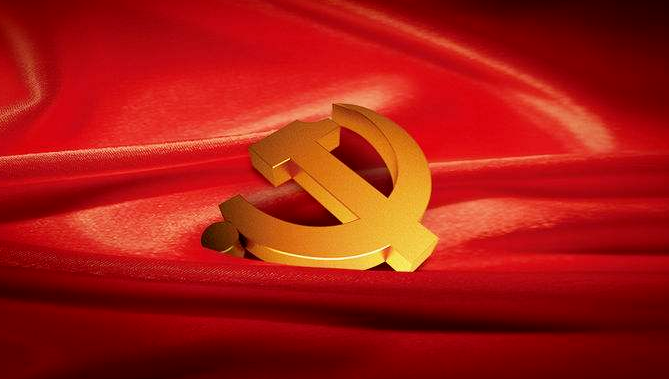 金世豪·(中国游)有限公司官网