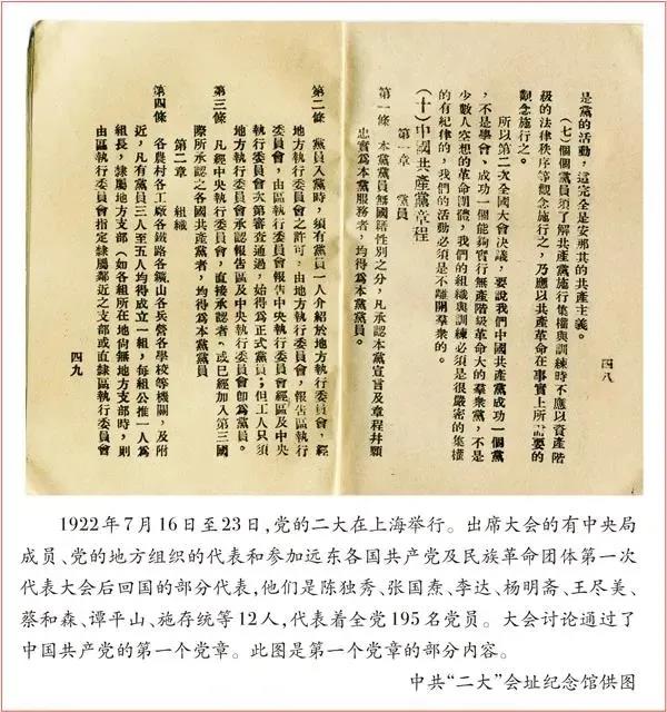 金世豪·(中国游)有限公司官网