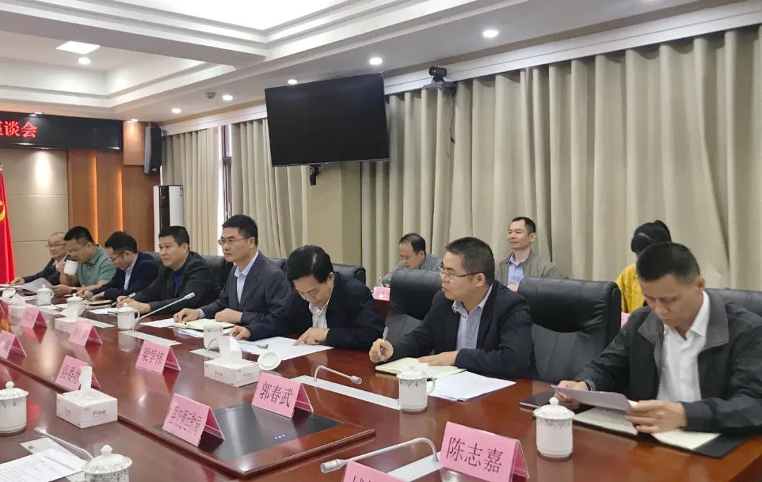 金世豪·(中国游)有限公司官网