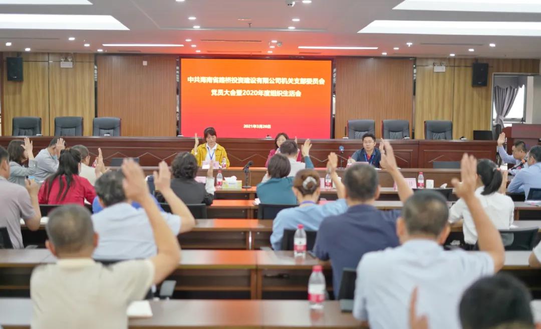 1f0aff7de768491f4f2eb9fb271bd212 金世豪·(中国游)有限公司官网