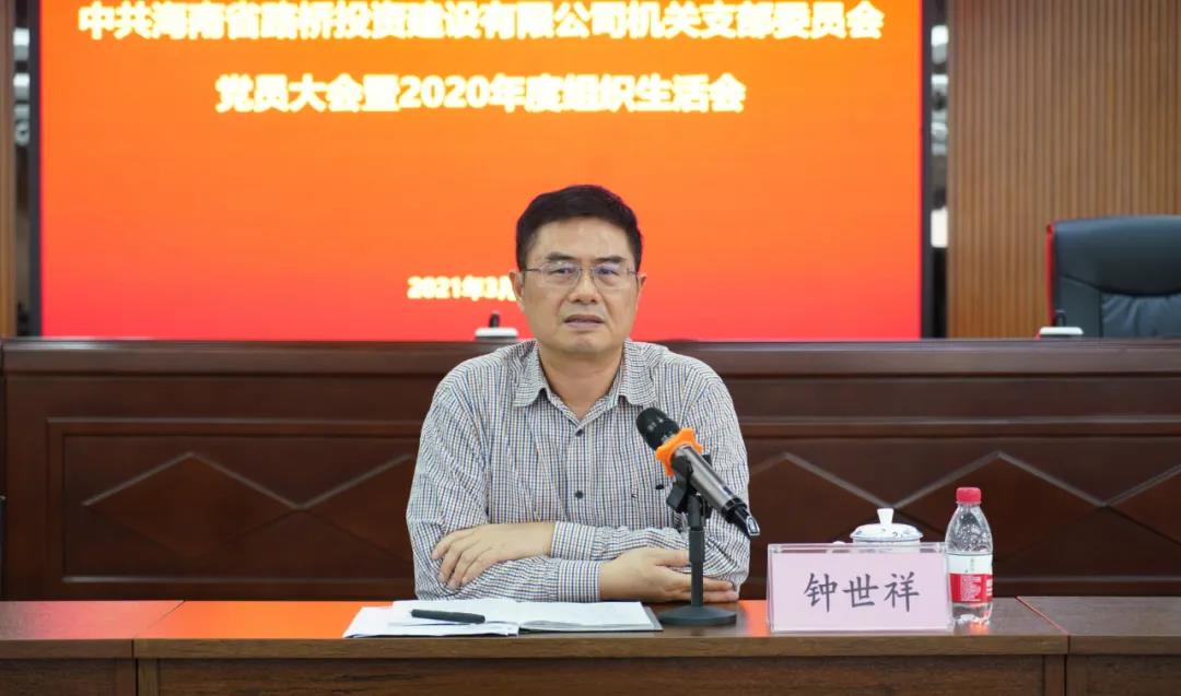 dea2c62c7dbe220944d362810e2c62d2 金世豪·(中国游)有限公司官网
